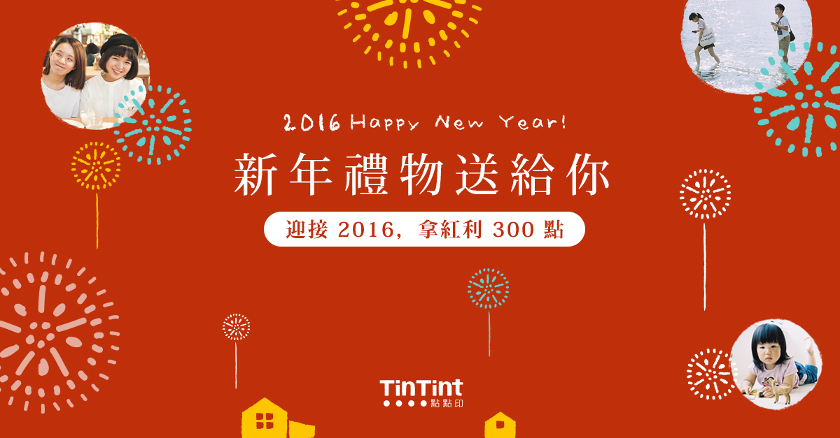 new year advertisement by petronas new year 2016 petronas ad 28 images petronas new year new year advertisement by petronas new year 2016 petronas ad 28 images petronas new year