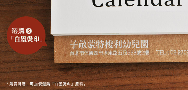 shashinbook-cover