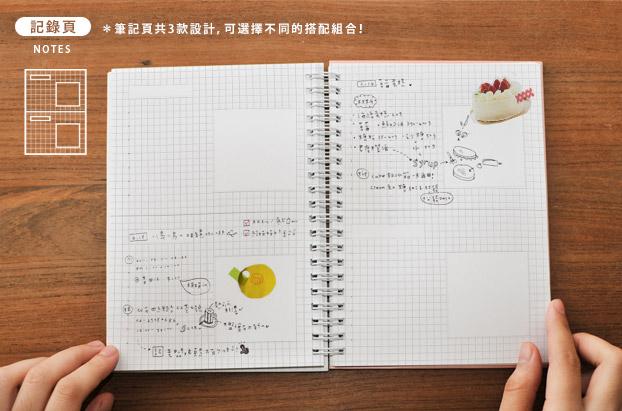 diary-cover