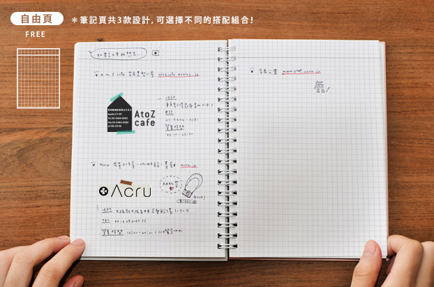 diary-cover