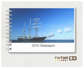 Galapagos