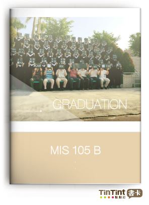 MIS 105 B