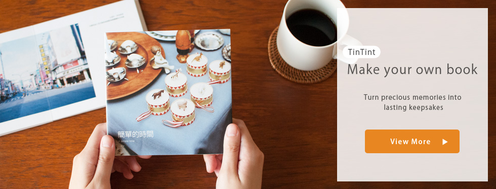 Lay Flat Square Book