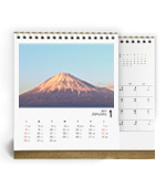 Desk Calendar