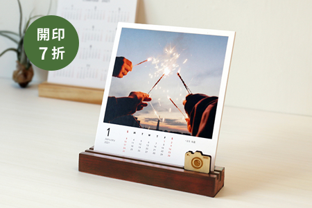 【木座桌曆】月曆卡 x 木底座 x 磁鐵，讓桌曆變得更有趣