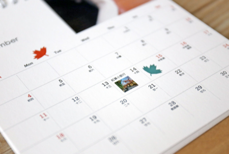 【 】照片標記日期