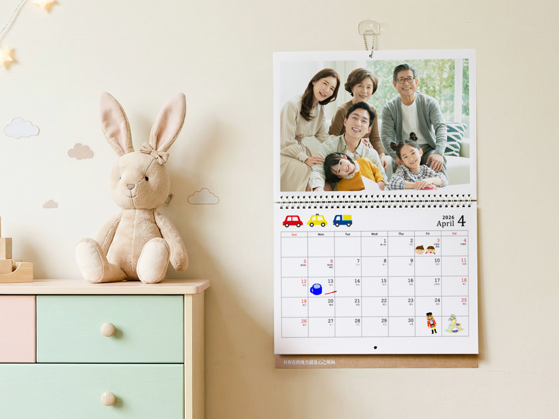 童趣貼紙、字框裝飾